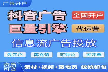 sem推广竞价托管的实战经验：如何实现高效投放